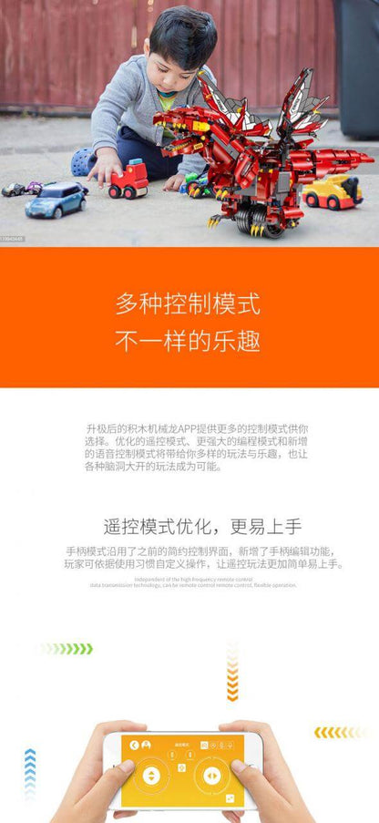 MOULDKING 13031 Intelligent Auto Balance Dinosaur Robot