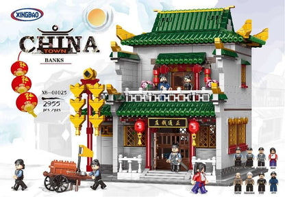 XINGBAO XB 01023 The Old-Style Bank Chinese Building