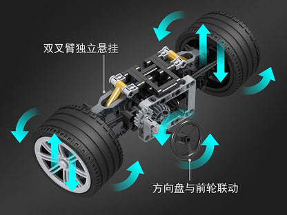 WINNER 7050 Aeolus Super Sport Car 1:10
