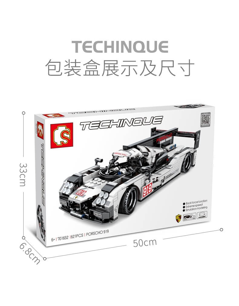 SEMBO 701652 Porsche 919 Pull-back Racing Car