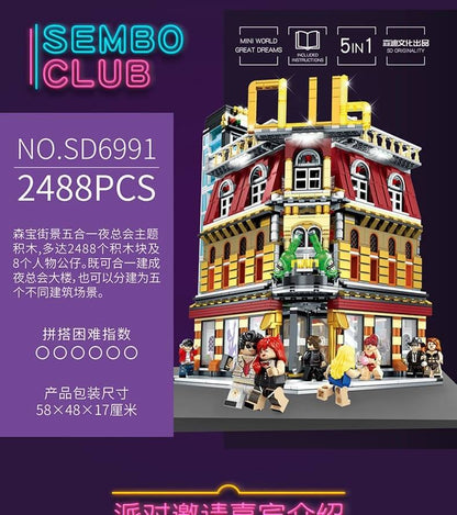 SEMBO SD6991 5 IN 1 Street Night SemboClub with LED Light USB