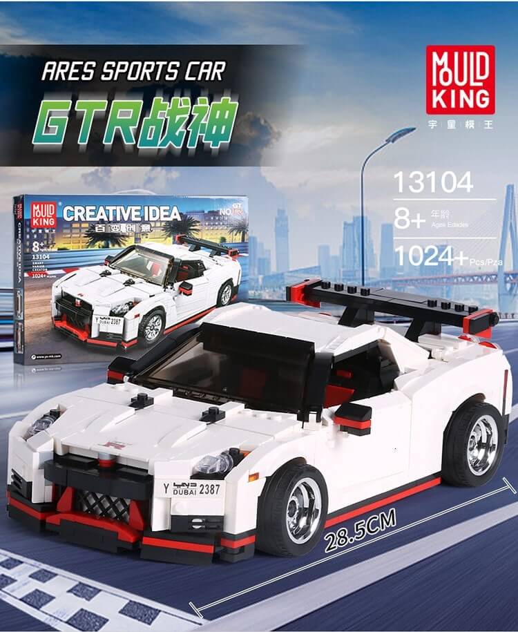MOULDKING 13104 MOC-20518 Nismo Nissan GTR R35 Creative Idea