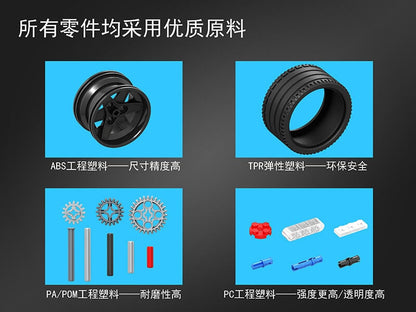 WINNER 7050 Aeolus Super Sport Car 1:10