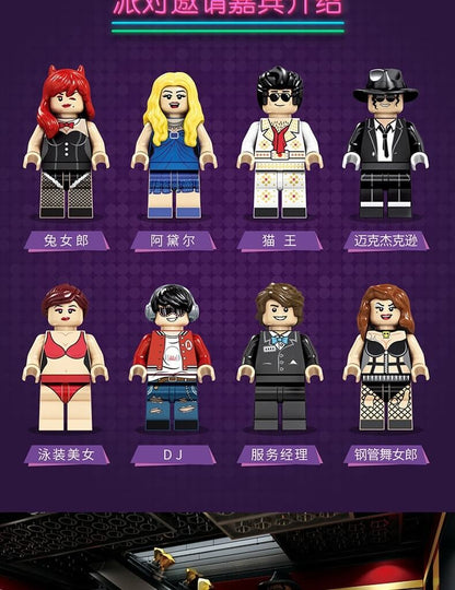 SEMBO SD6991 5 IN 1 Street Night SemboClub with LED Light USB