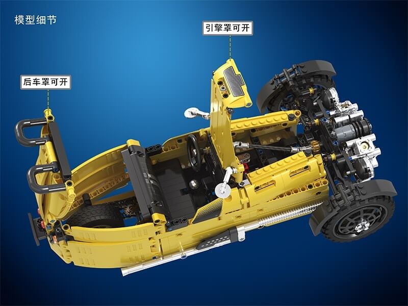 WINNER 7065 Morgen 3 Wheeler 1:8