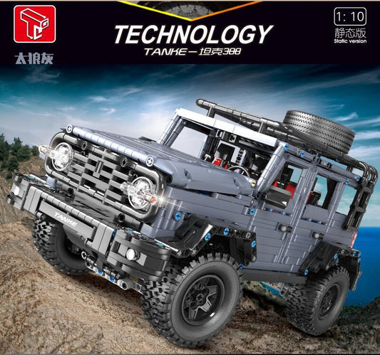 High-Tech 1:10 Static Version T5015B Car Model Building Blcoks 2860pcs Brick Toy Ship From China.