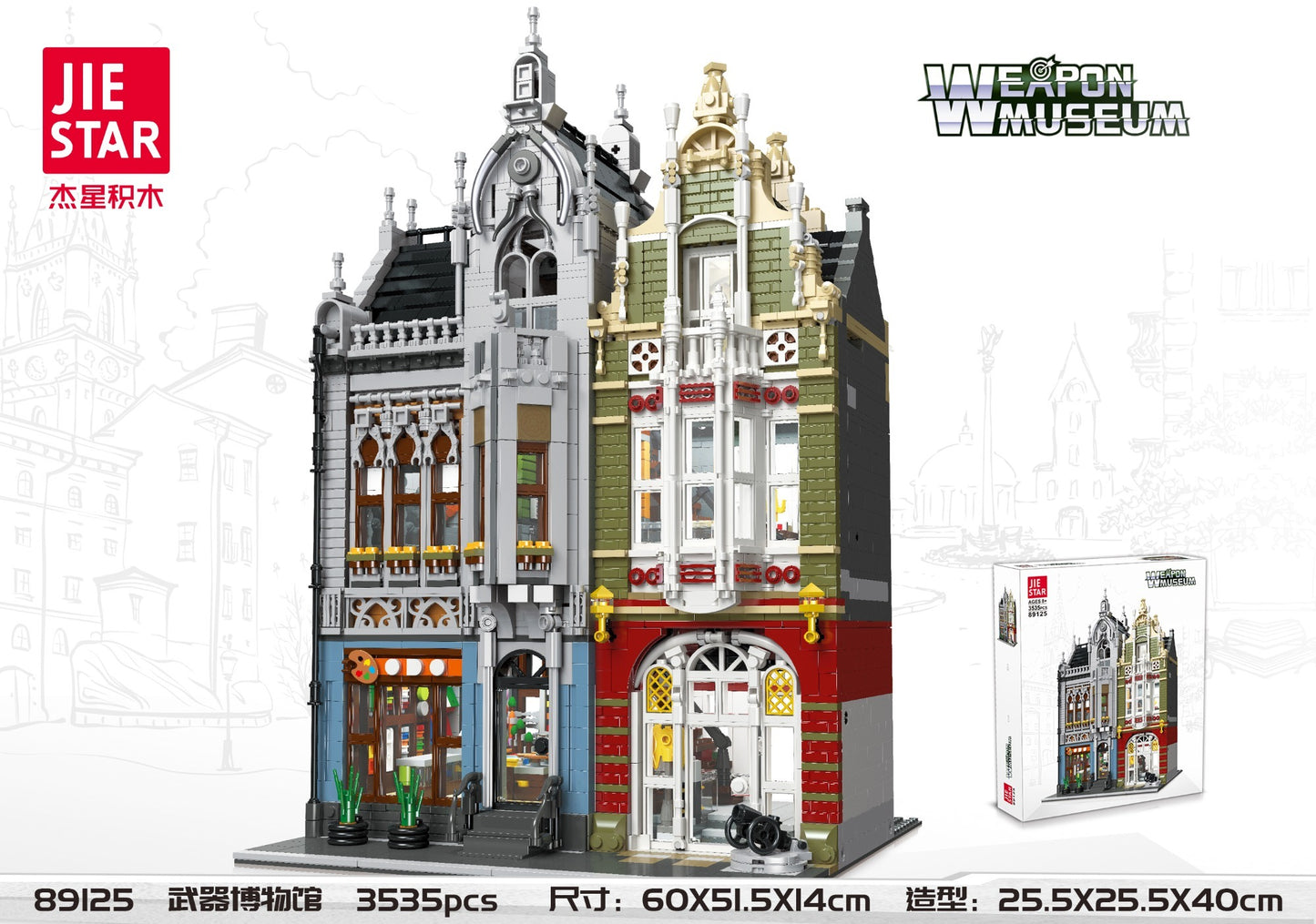 JIESTAR 89125 Expert Series Weapons Museum Exhibition Building Blocks 3535pcs Bricks Toys Model From China