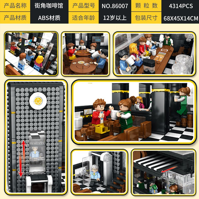 JUHANG 86007 City Street Corner cafe building blocks 4304pcs Toys For Gift from China