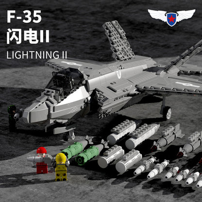 JUHANG 88004 1600PCS Military series F-35 Lightning Ⅱ Joint Attack Aircraft Model Building Blocks Brick toys From China