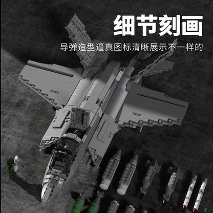 JUHANG 88004 1600PCS Military series F-35 Lightning Ⅱ Joint Attack Aircraft Model Building Blocks Brick toys From China