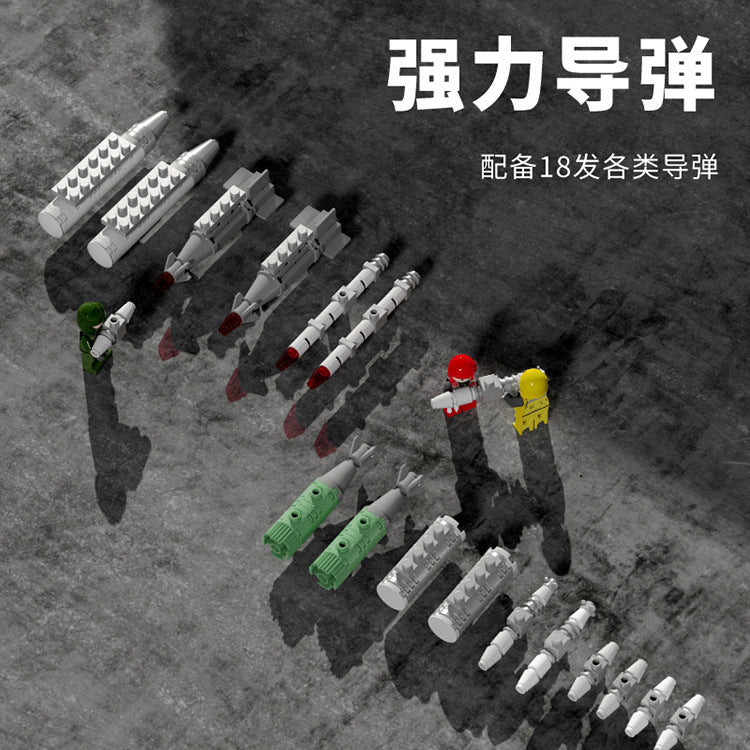 JUHANG 88004 1600PCS Military series F-35 Lightning Ⅱ Joint Attack Aircraft Model Building Blocks Brick toys From China