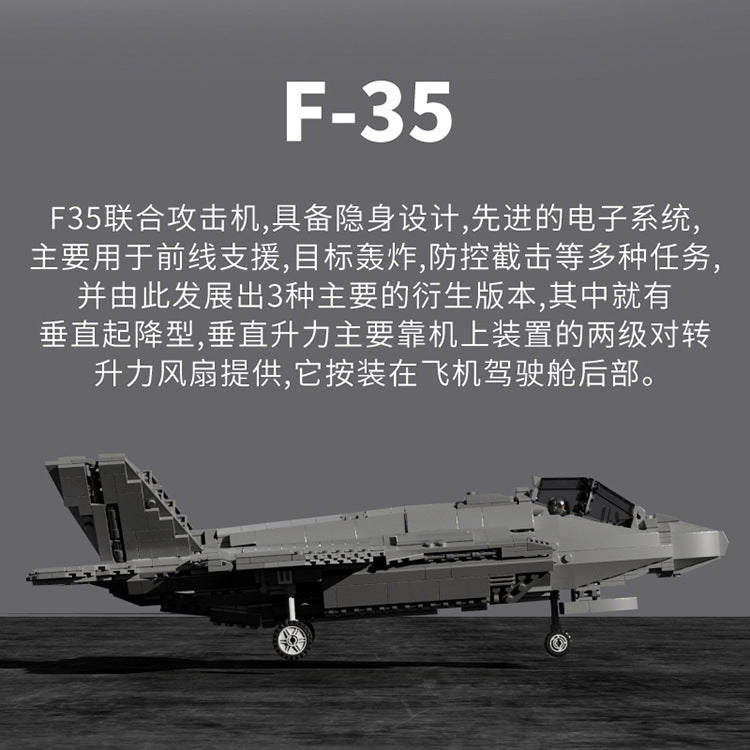 JUHANG 88004 1600PCS Military series F-35 Lightning Ⅱ Joint Attack Aircraft Model Building Blocks Brick toys From China