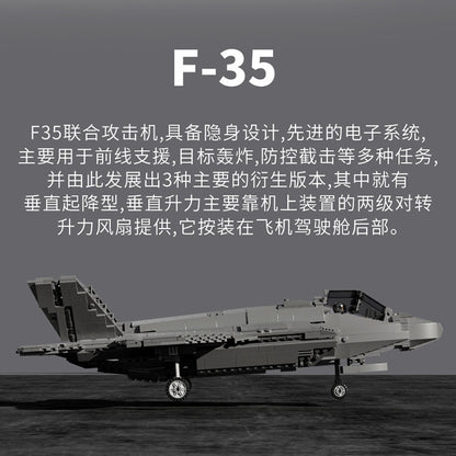 JUHANG 88004 1600PCS Military series F-35 Lightning Ⅱ Joint Attack Aircraft Model Building Blocks Brick toys From China