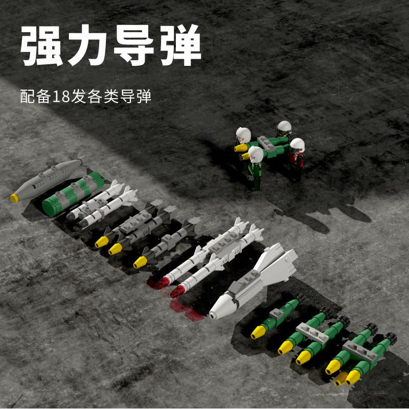 JUHANG 88005 Military series F-18 carrier-based fighter Hornet building blocks 1576pcs bricks Toys For Gift ship from China