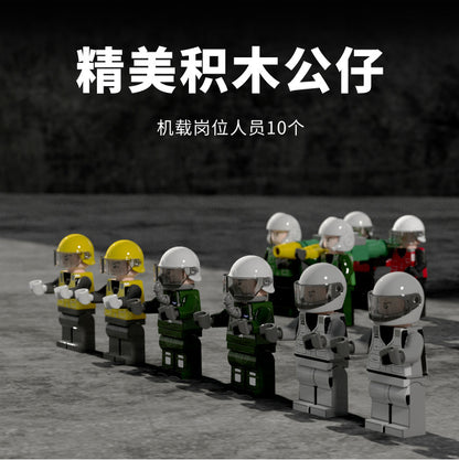 JUHANG 88005 Military series F-18 carrier-based fighter Hornet building blocks 1576pcs bricks Toys For Gift ship from China