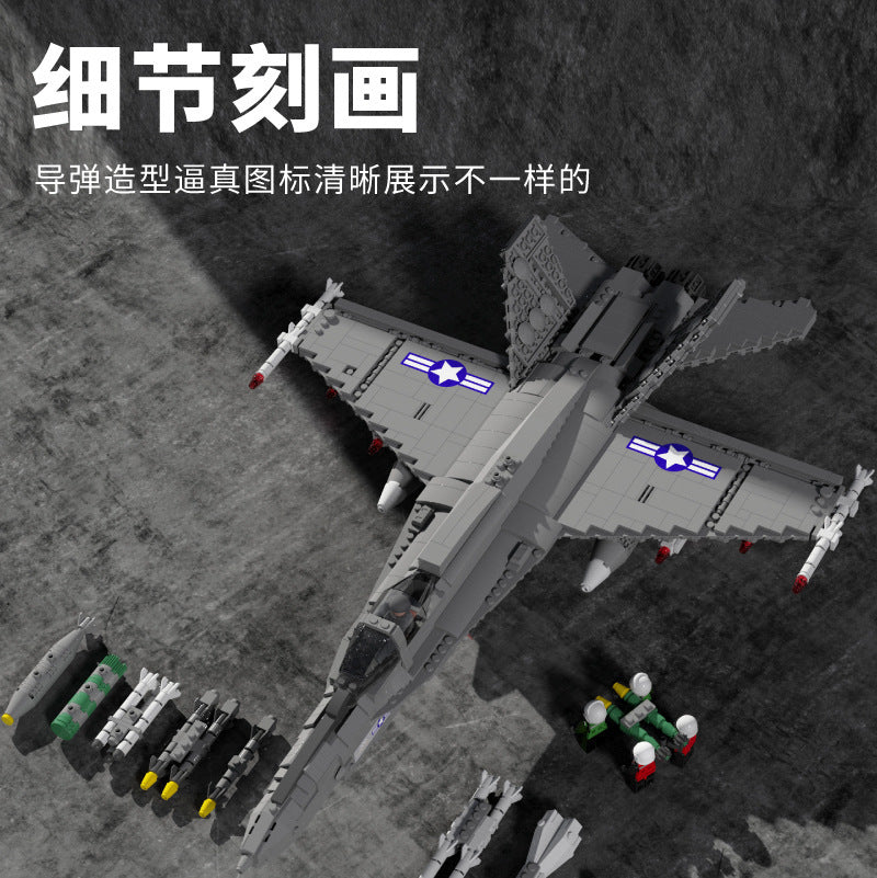 JUHANG 88005 Military series F-18 carrier-based fighter Hornet building blocks 1576pcs bricks Toys For Gift ship from China