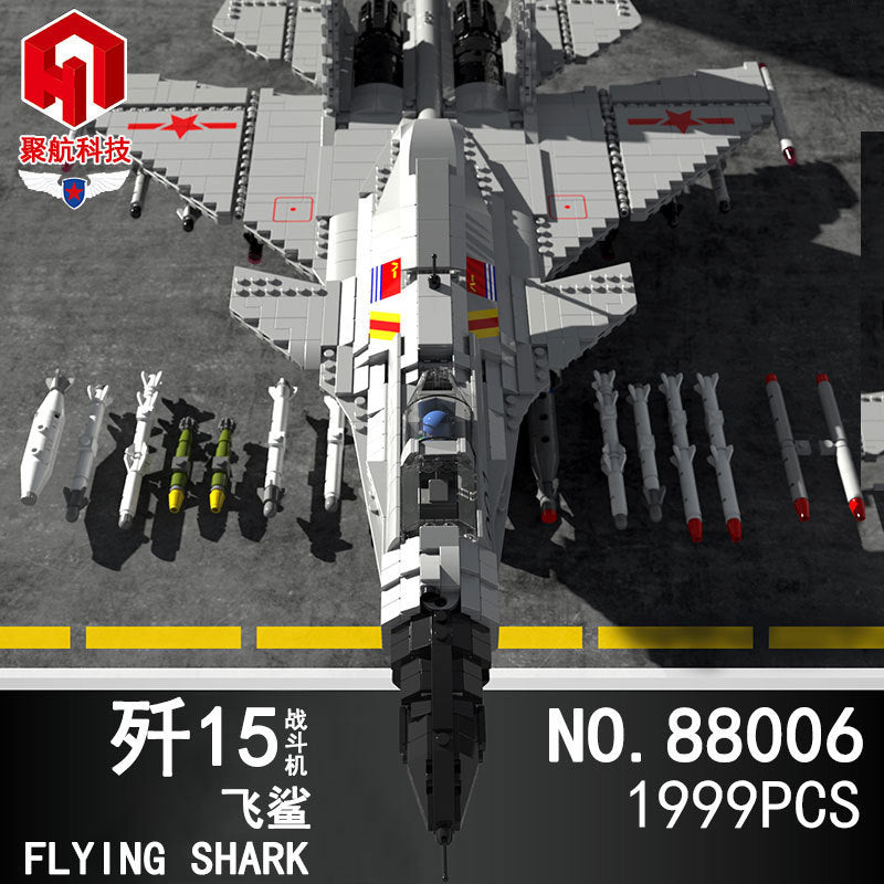 JUHANG 88006 Military series J-15 Flying Shark building blocks 1999pcs bricks Toys For Gift ship from China