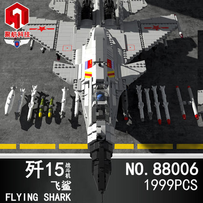 JUHANG 88006 Military series J-15 Flying Shark building blocks 1999pcs bricks Toys For Gift ship from China