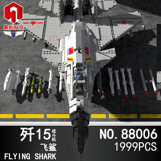 JUHANG 88006 Military series J-15 Flying Shark building blocks 1999pcs bricks Toys For Gift ship from China