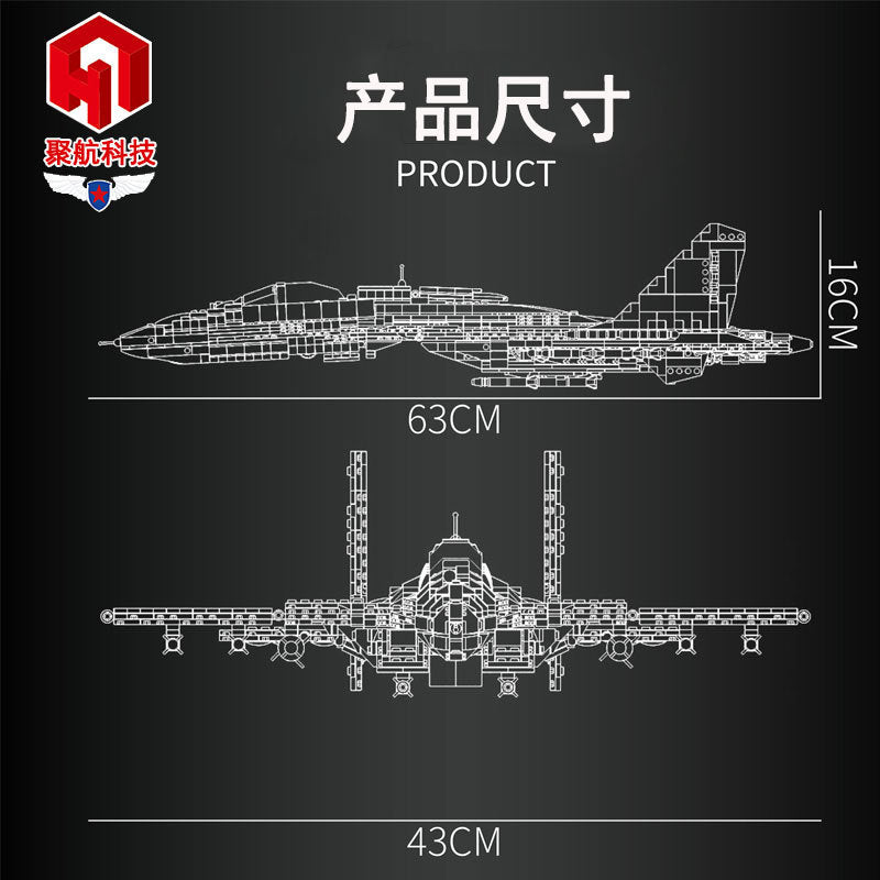 JUHANG 88006 Military series J-15 Flying Shark building blocks 1999pcs bricks Toys For Gift ship from China