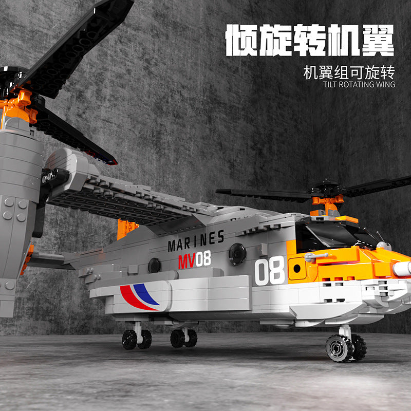 JUHANG 88007 Military series Bell Boeing V-22 'Osprey' Helicopter Building block model 1466pcs From China