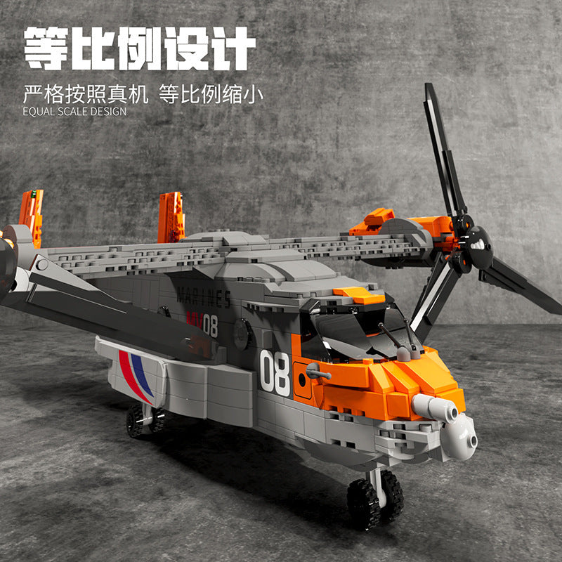 JUHANG 88007 Military series Bell Boeing V-22 'Osprey' Helicopter Building block model 1466pcs From China
