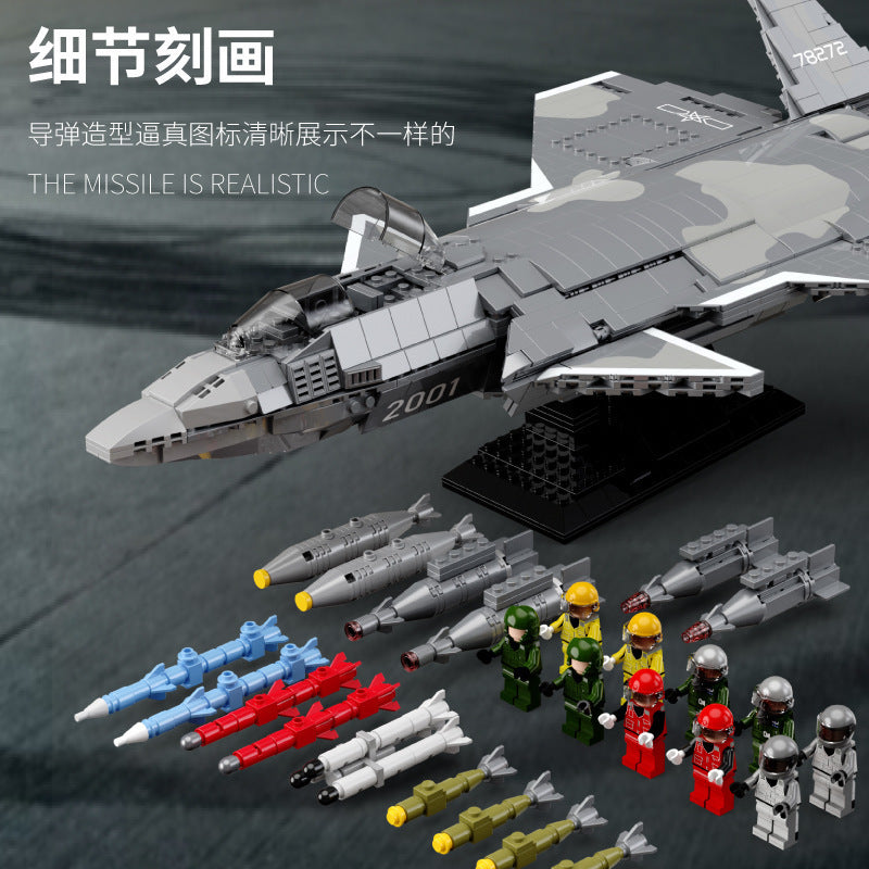JUHANG 88009 Military series J-20 Stealth Fighter Building Block model 1911pcs from China