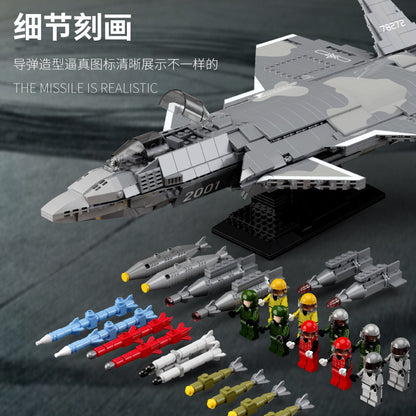 JUHANG 88009 Military series J-20 Stealth Fighter Building Block model 1911pcs from China