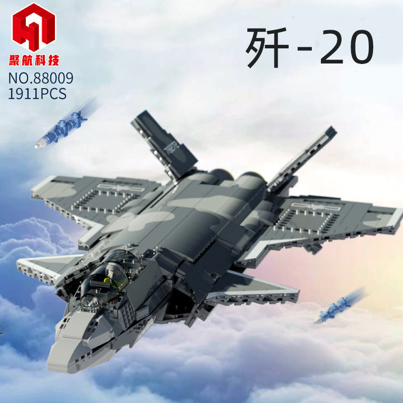 JUHANG 88009 Military series J-20 Stealth Fighter Building Block model 1911pcs from China