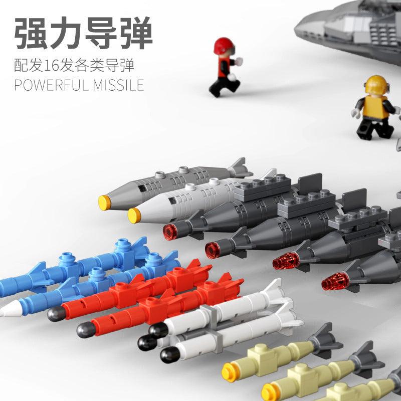 JUHANG 88009 Military series J-20 Stealth Fighter Building Block model 1911pcs from China
