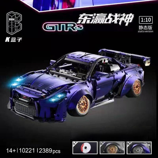 K-Box 10221 Technic Moc GT-R 1:10 Car Model static version Building Blocks 2389pcs Bricks Toys From China.