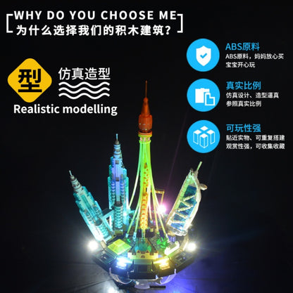 KAIYU K86109 1018Pcs Lighting Architecture Street View Series Breathing Light Dubai Skyline Building Blocks  China