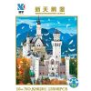 KAIYU K86201 Neuschwanstein Castle, Bavaria