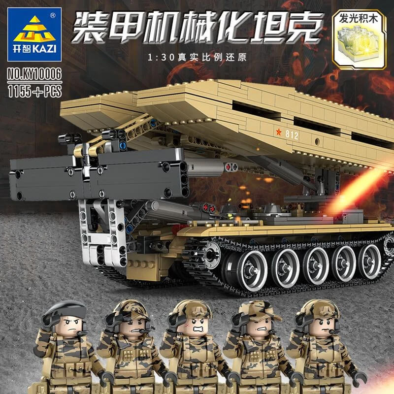 KAZI KY10006 Type 84 tank bridge car 1:30