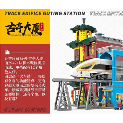 KAZI KY10008 Brick Train Station Track Edifice Guting Station