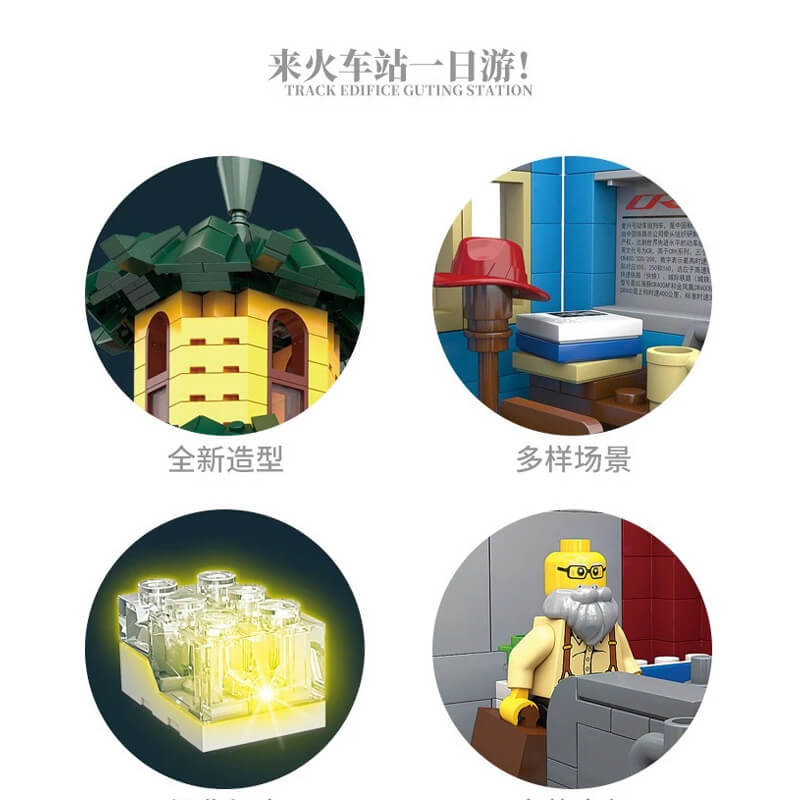 KAZI KY10008 Brick Train Station Track Edifice Guting Station