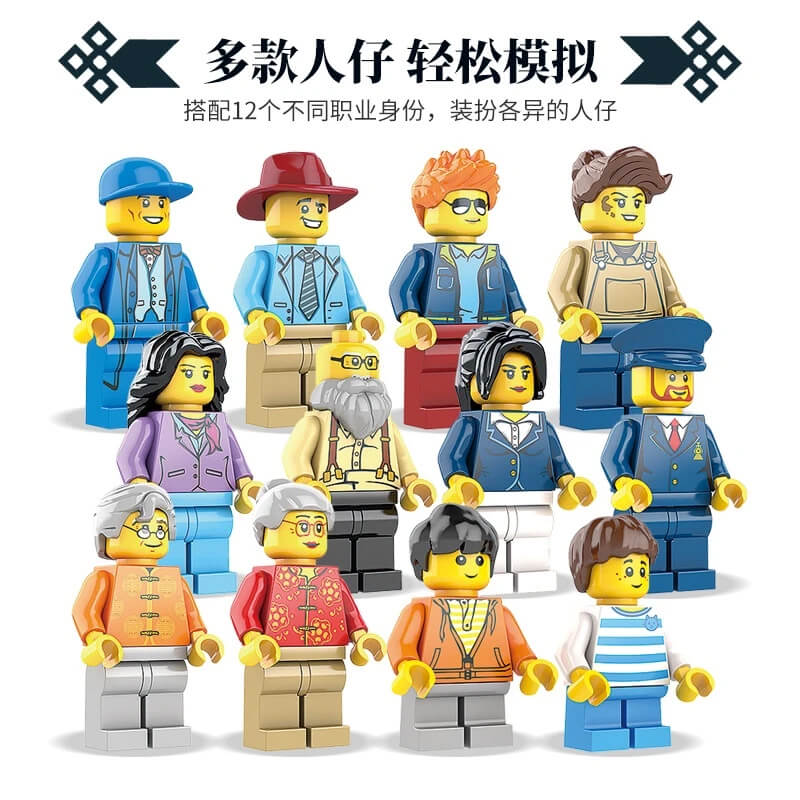 KAZI KY10008 Brick Train Station Track Edifice Guting Station