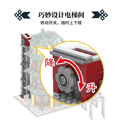 KAZI KY10008 Brick Train Station Track Edifice Guting Station