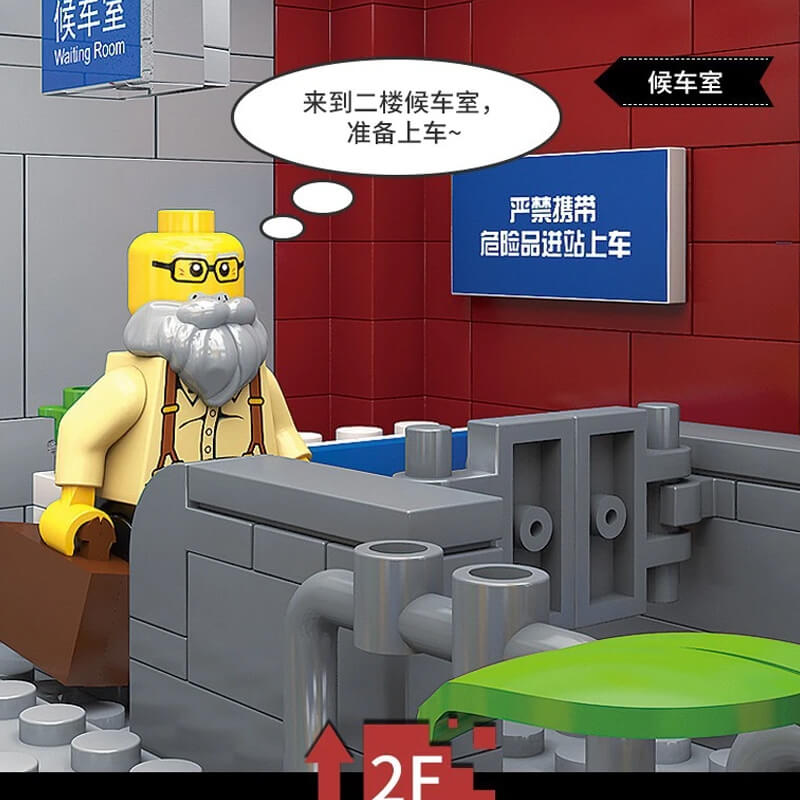 KAZI KY10008 Brick Train Station Track Edifice Guting Station