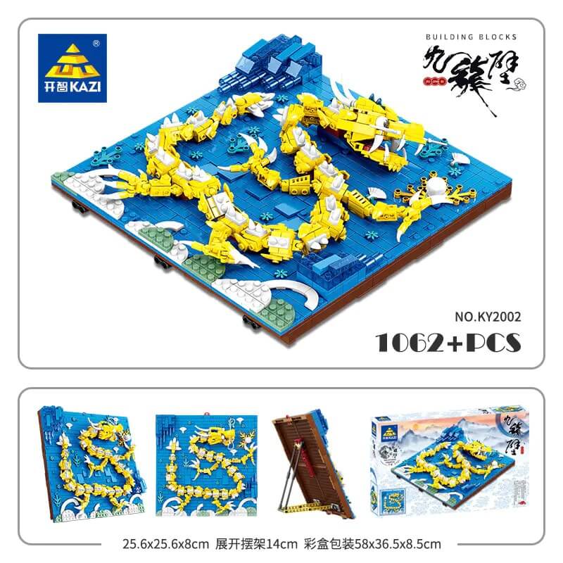 KAZI KY2002 ? KY2010 Jiulongbi ? Nine Dragon Screen