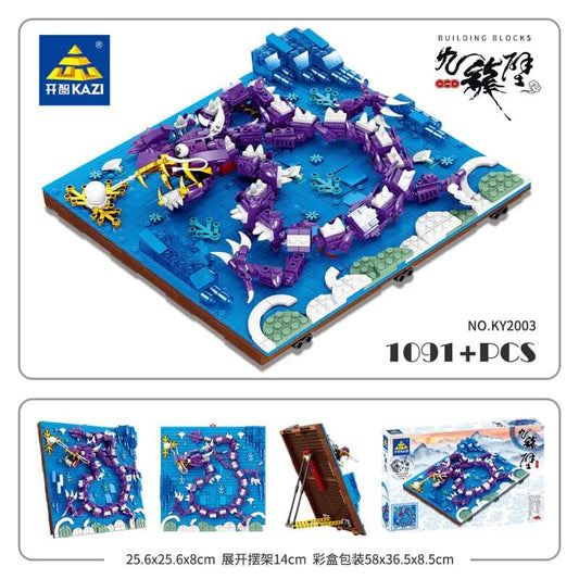 KAZI KY2002 ? KY2010 Jiulongbi ? Nine Dragon Screen