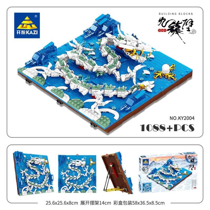 KAZI KY2002 ? KY2010 Jiulongbi ? Nine Dragon Screen