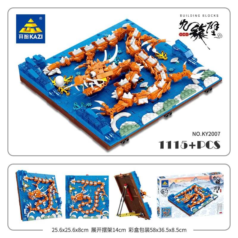 KAZI KY2002 ? KY2010 Jiulongbi ? Nine Dragon Screen