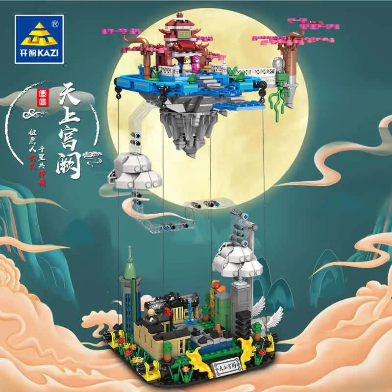 KAZI KY2011 Heavenly Palace: Guanghan Palace