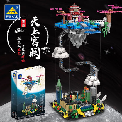 KAZI KY2011 Heavenly Palace: Guanghan Palace