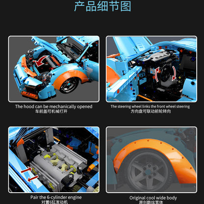 KBOX K-10216  High-Tech Series 911 Super Car 1:10 Model Building Blocks 1883pcs Bricks Toys  From China