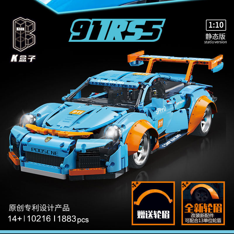 KBOX K-10216  High-Tech Series 911 Super Car 1:10 Model Building Blocks 1883pcs Bricks Toys  From China