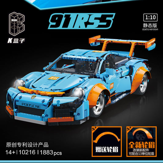 KBOX K-10216  High-Tech Series 911 Super Car 1:10 Model Building Blocks 1883pcs Bricks Toys  From China