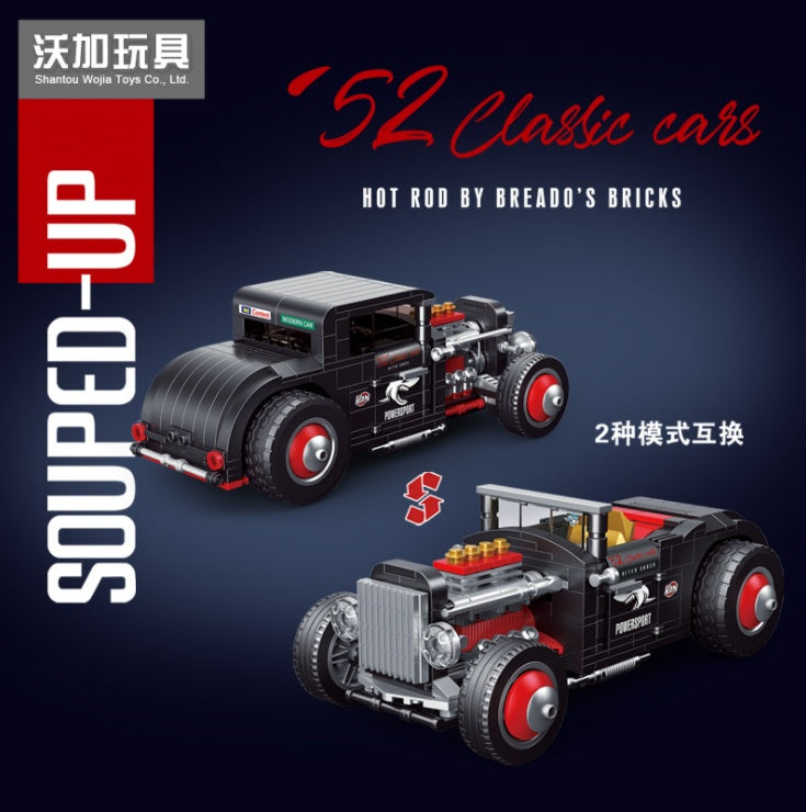 KC013 452pcs Mechanical group Ford 1932coupe retro classic car two-in-one assembly ship from china