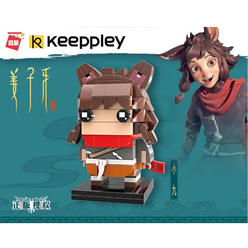 KEEPPLEY A0122-A0125 Jiang Ziya Cartoon Movie